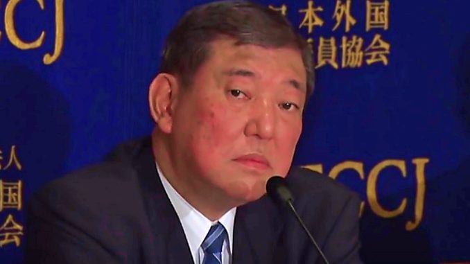 Shigeru-Ishiba