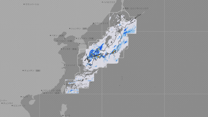 Situación de las lluvias para las próximas horas