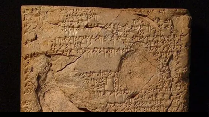 Tablillas cureiformes de 4.000 años de antigüedad descifradas (Museo Británico) 3