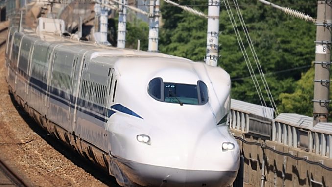 Tokaido Shinkansen (JR Tokai)