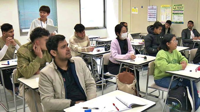 Una clase de idioma japonés para extranjeros (NHK)