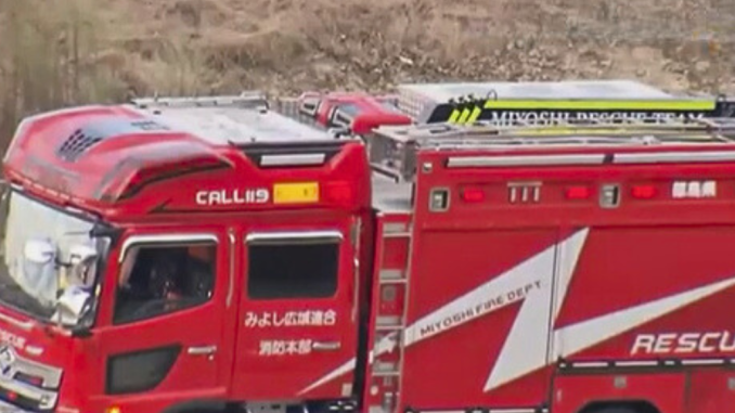 Camión de rescate de Miyoshi, Tokushima