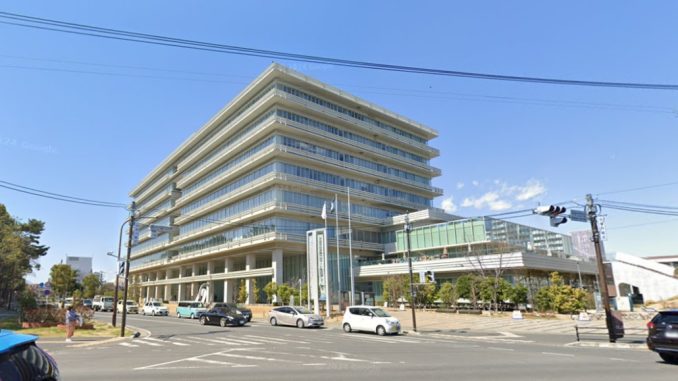 Cerca a ka municipalidad de Hiratsuka, en Kanagawa