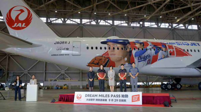 DREAM SHO JET, el AIRBUS de JAL con la imagen de Ohtani