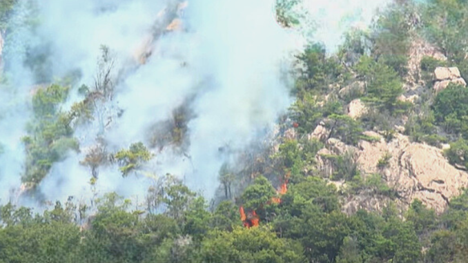 Incendio en las montañas de Yamaguchi (KRY)