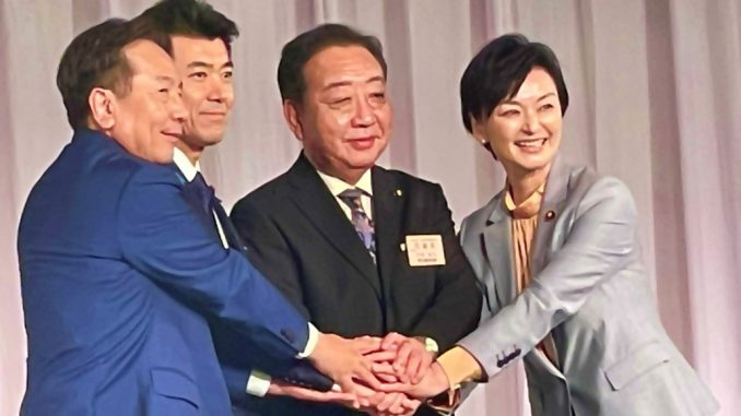 Los candidatos a la presidencia del Partido Constitucional Democrático. Al centro Yoshihiko Noda (X)
