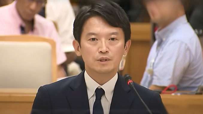 Motohiko Saito, gobernador de Hyogo