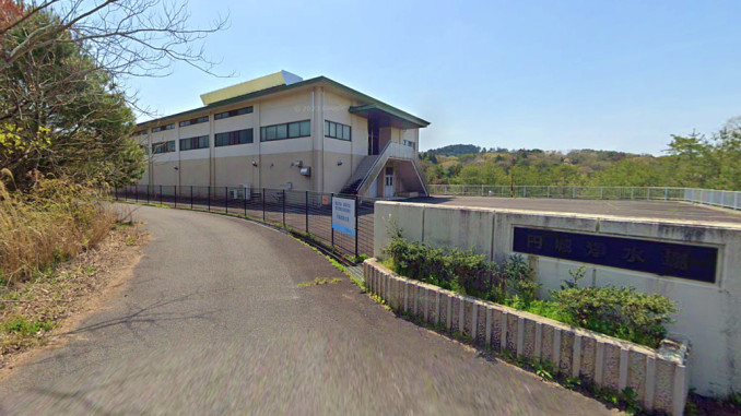 Planta de tratamiento de Enjo en Okayama