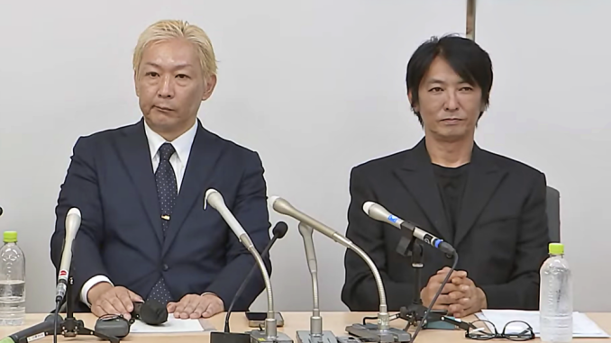 Shimon Ishimaru y Junya Hiramoto
