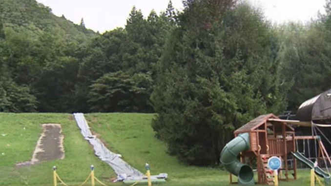 Tobogán acuático de Mizuho Highland, lugar del incidente