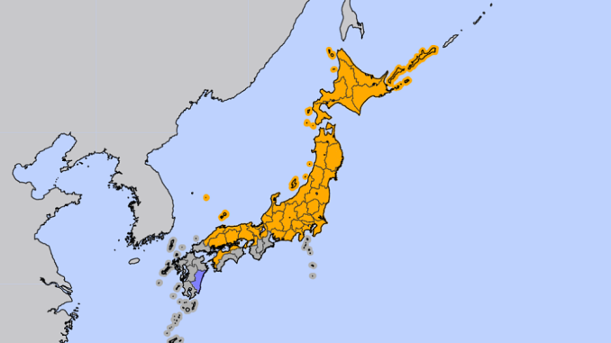 Calor para el fin de semana en la mayor parte de Japón