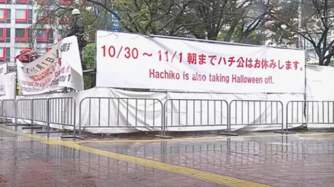 Cierre temporal del área que rodea la estatua de Hachiko