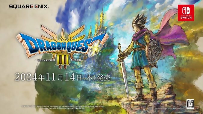 Dragon Quest 3