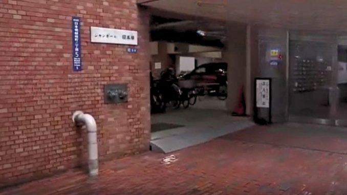 Edificio residencial en Nihonbashi, lugar del incidente (JNN)