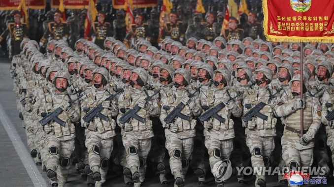Ejército norcoreano