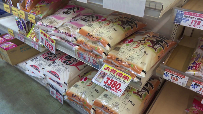 El precio del arroz subió