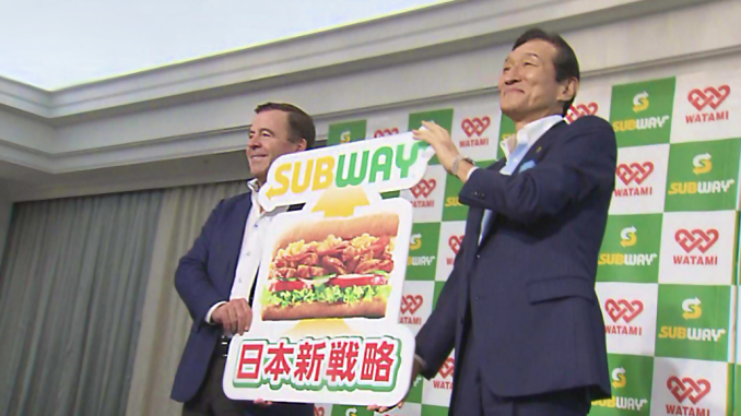 El prsidente de Watami, Miki Watanabe, en el anuncio de la compra de Subway
