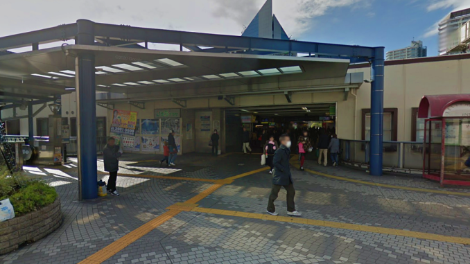 Estación de Kawaguchi en Saitama
