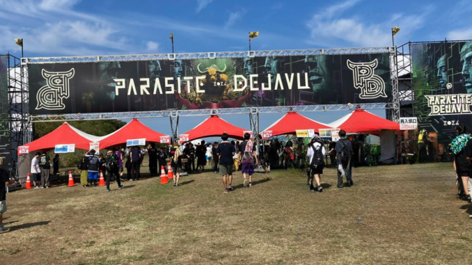 Festival PARASITE DEJAVU en Osaka (imagen: X)