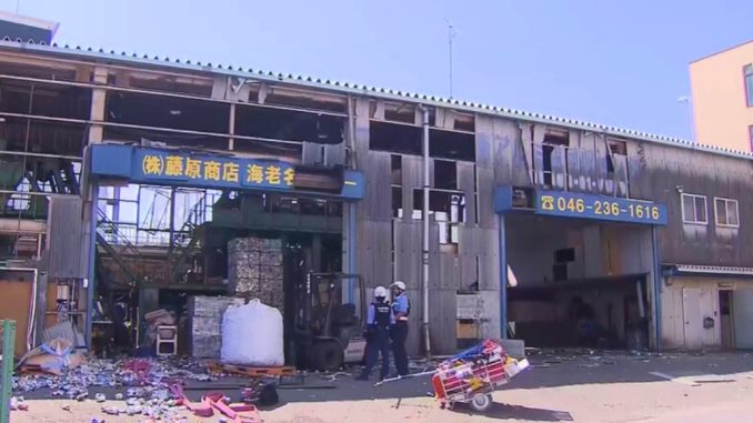 Fujiwara-Shoten-Ebina-lugar-de-la-explosion