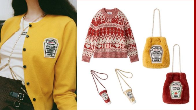 Heinz Capsule Collection