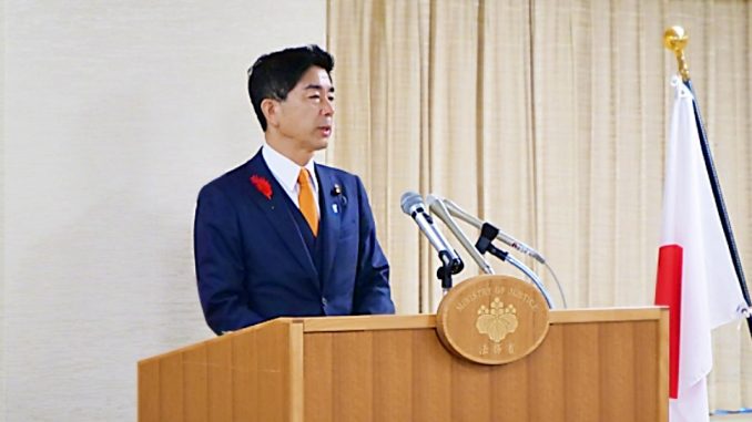 Hideki Makihara