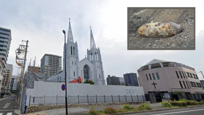 La Catedral de San Pedro y San Pablo también conocida como Iglesia de Nunoike