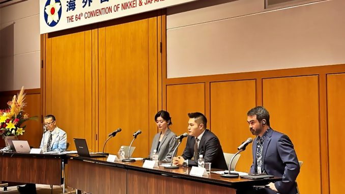 Masao Aizawa, expone sobre el acuerdo de seguro social Perú-Japón en la Convención Nikkei en Tokio