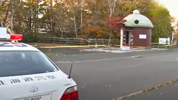 Parque de Bunkyodai Minamimachi en Hokkaido, lugar del incidente