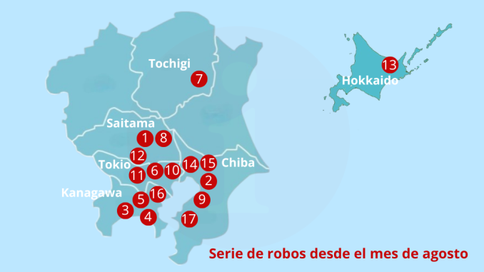 Serie de robos desde agosto 2024
