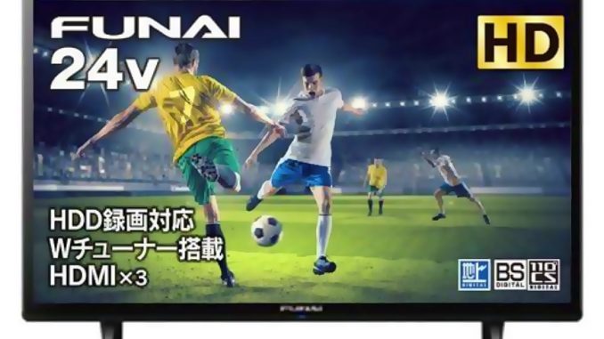 Televisor Funai