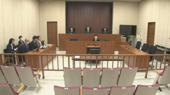 Tribunal de Distrito de Tokio