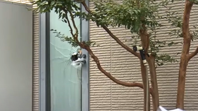 Vivienda en Tokorozawa, Saitama, lugar del asalto