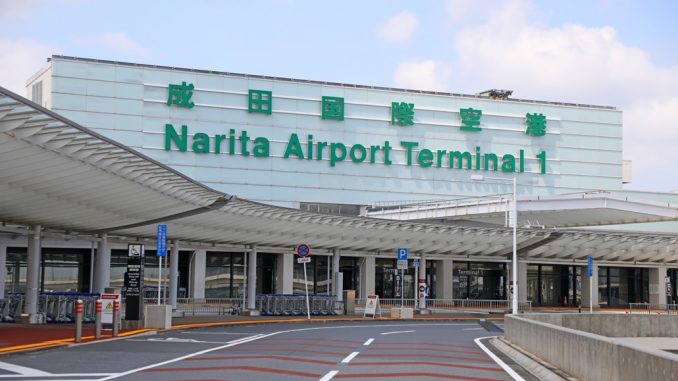 Aeropuerto de Narita
