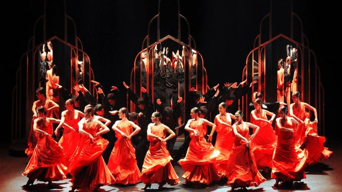 Ballet Nacional de España (SRP)