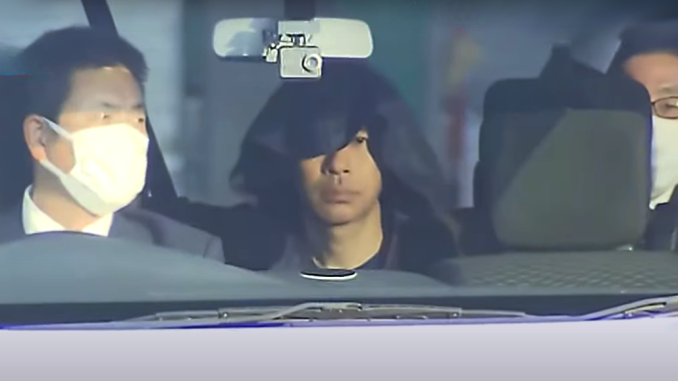 Caso de Kunihiko Katsuta, por asesinato hace 28 años