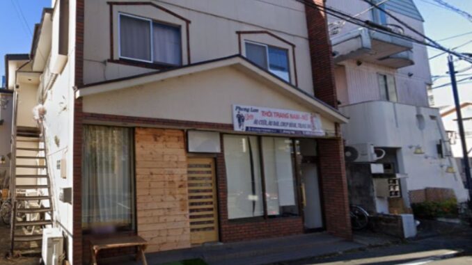 Centro en Saitama donde se almacenaban los productos robados