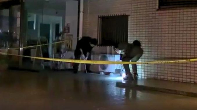 Edificio en la ciudad de Chofu, en Tokio, lugar del incidente