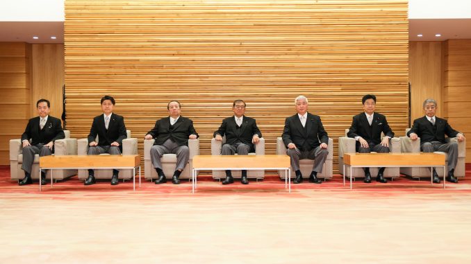 Gabinete Ishiba
