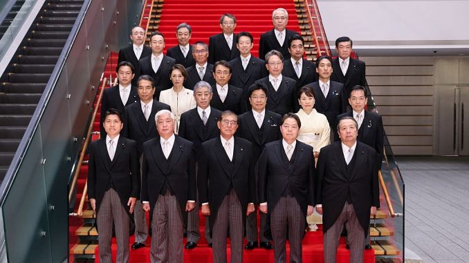 Gabinete Kishida 2