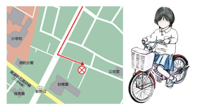 Imagen difundida por la policía de Hyogo para solicitar información ciudadana en el caso de Yuzuki Unose