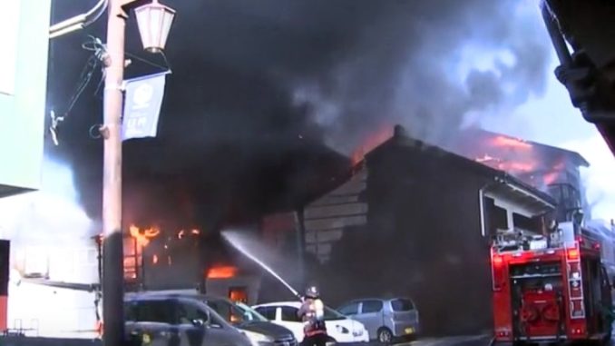 Incendio en Usuki, Oita (TOS)
