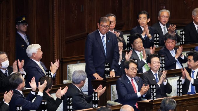 Ishiba elegido por segunda vez primer ministro de Japón