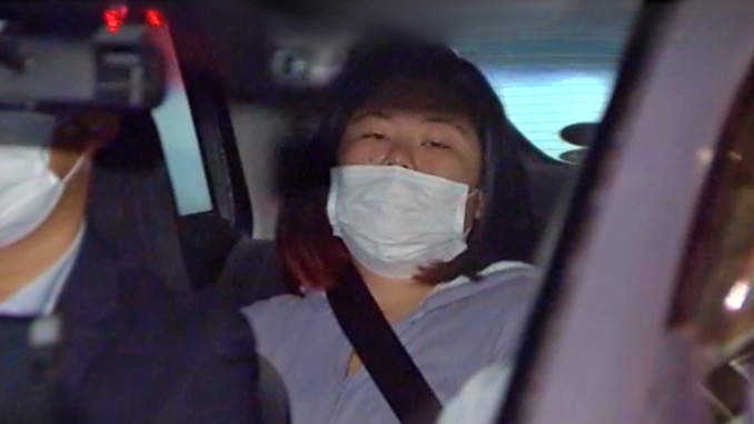 Miho Kimoto