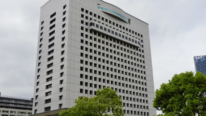 Policía de Kanagawa
