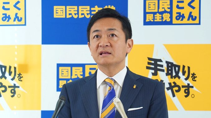 Presidente del Partido Democrático para el Pueblo, Yuichiro Tamaki
