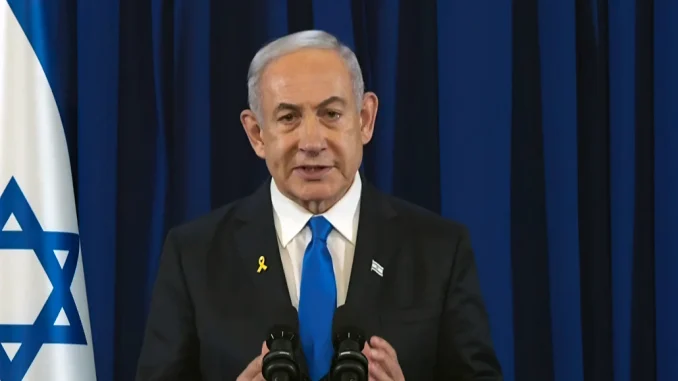 Primer Ministro de Israel, Benjamin Netanyahu - 2