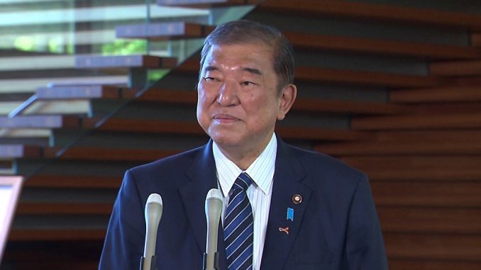 Primer ministro Shigeru Ishiba