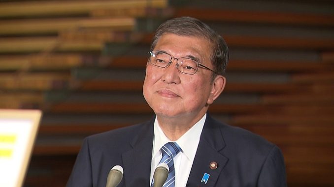 Primer ministro japonés, Shigeru Ishiba