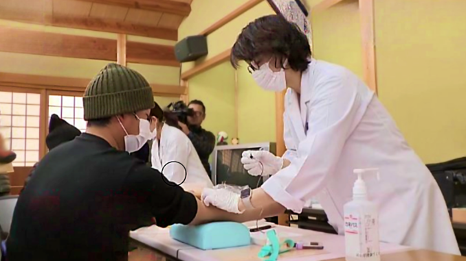 Pruebas de sangre en Kibichuo, en la prefectura de Okayama